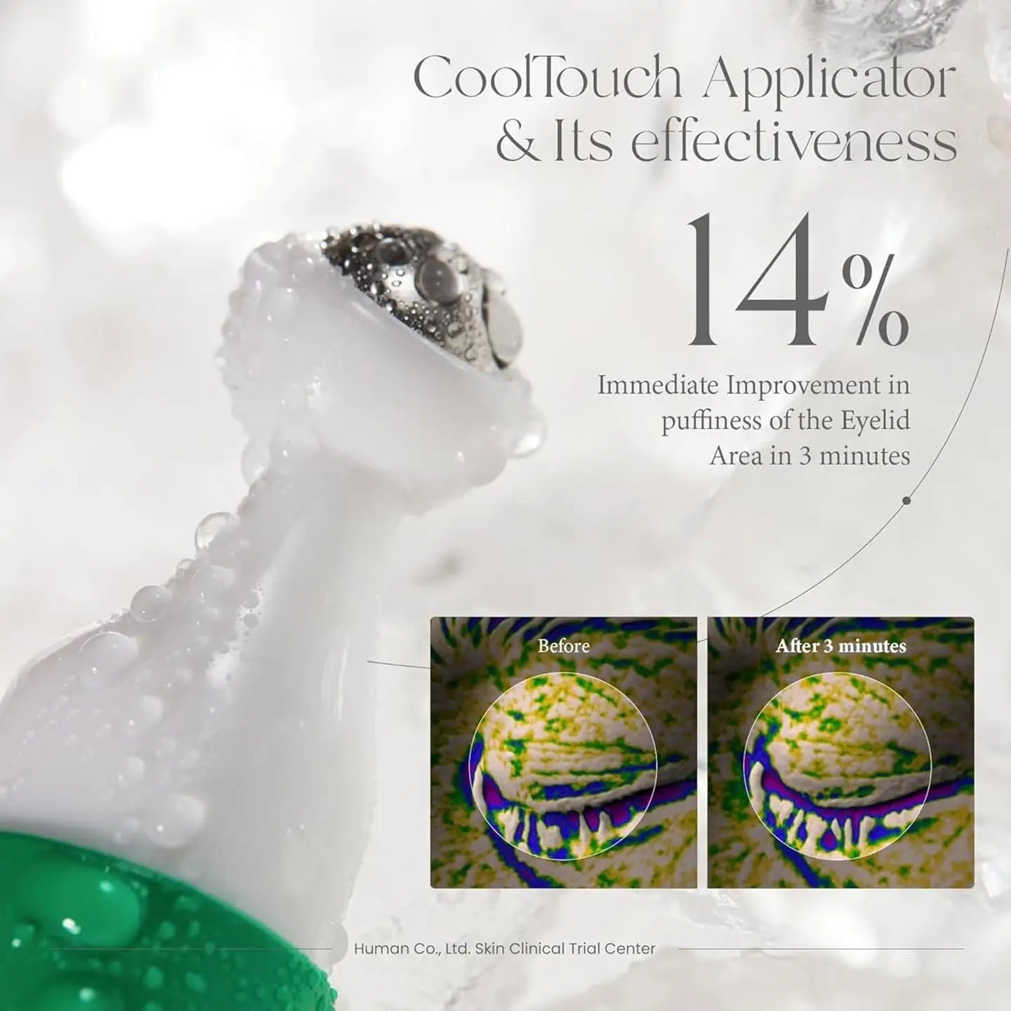 Axis Y Vegan Collagen Eye Serum 10ml 0.33 Fl. oz.