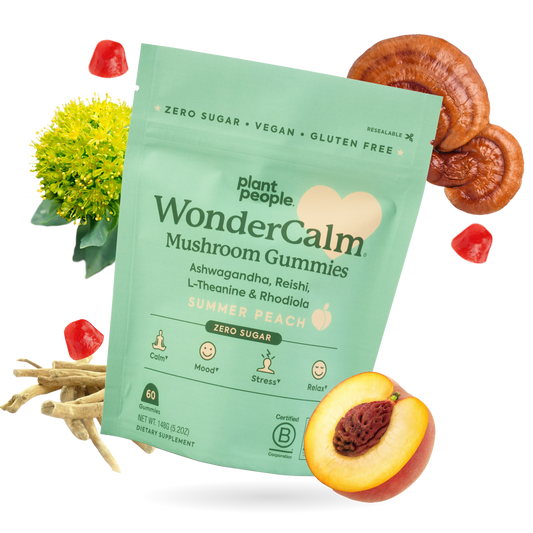 Plant People WonderGreens 蔬菜软糖